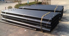 Carbon Steel Pipes