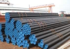  Alloy Steel Pipe