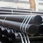 Carbon Steel Pipe