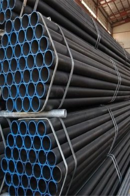 Alloy Steel Pipe