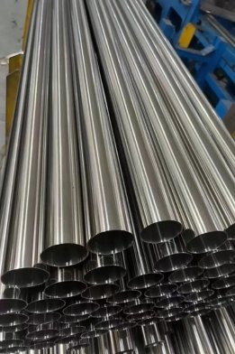 Stainless Steel Pipe